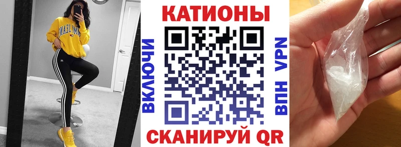 Какие есть наркотики Любим COCAIN  МЕФ  Alpha PVP  Каннабис  ГАШ 
