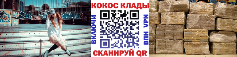 COCAIN VHQ  Любим 