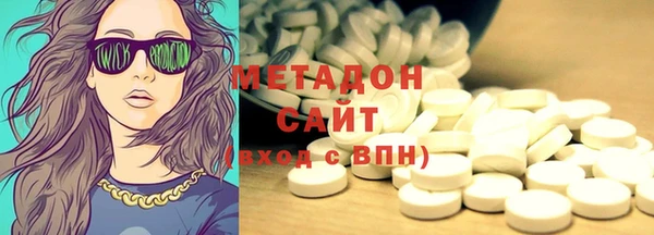 хмурый Алзамай