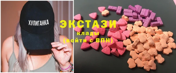 хмурый Алзамай