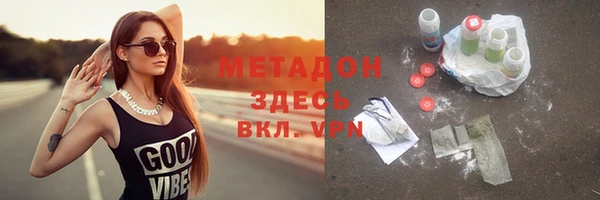 a pvp Алексин
