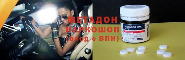 шишки Алексеевка