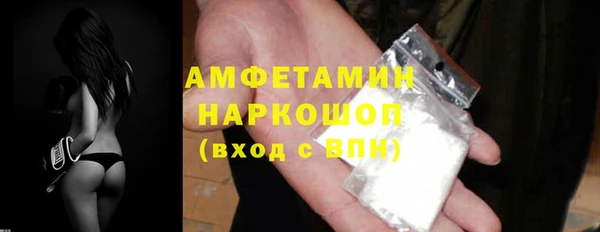 шишки Алексеевка
