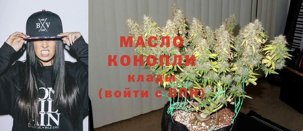 a pvp Алексин