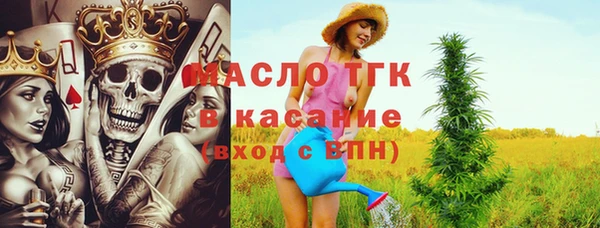 a pvp Алексин