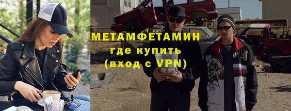 шишки Алексеевка