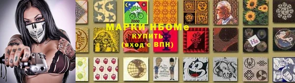 a pvp Алексин