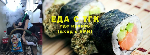 шишки Алексеевка