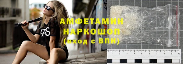 a pvp Алексин