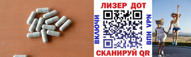 где можно купить наркотик  Любим  ЛСД экстази ecstasy 