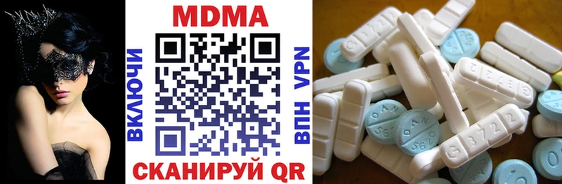 blacksprut ONION  Любим  МДМА кристаллы  как найти закладки 