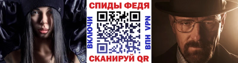 mega онион Любим МЕТАМФЕТАМИН витя